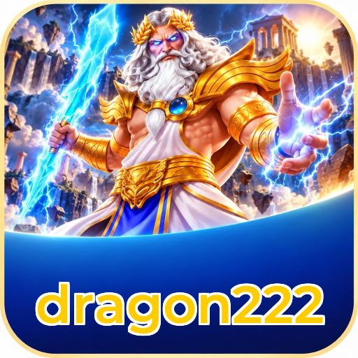 Screenshot 2 - dragon222 Features